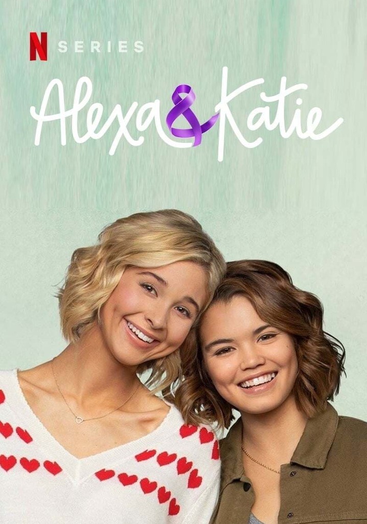 katie poster
